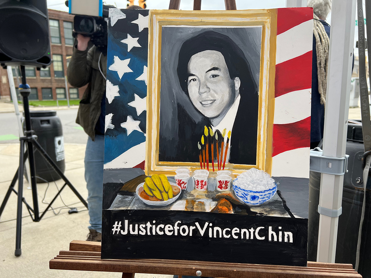 Events to reflect on Vincent Chin’s legacy » WDET 101.9 FM