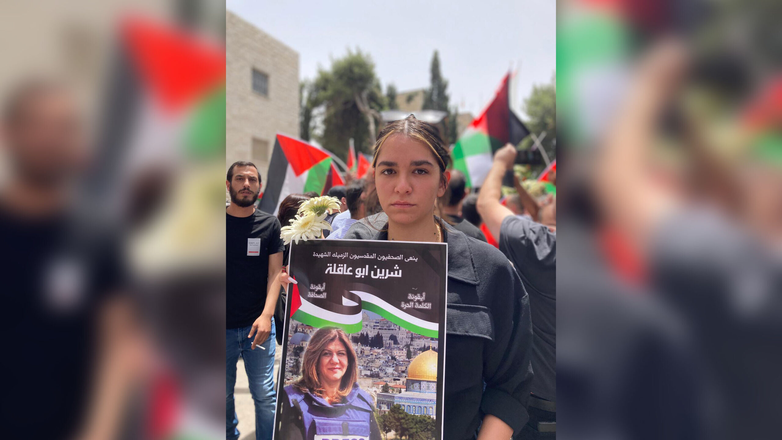 Israeli police will investigate 'events' surrounding funeral of Palestinian journalist: Minister - ABC17NEWS