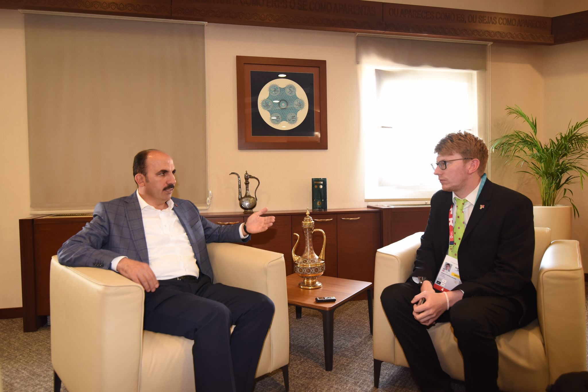 Konya Mayor Uğur İbrahim Altay is hoping to use the experience of staging the Islamic Solidarity Games to host further major events ©Konya 2021